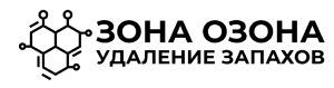 Озонирование